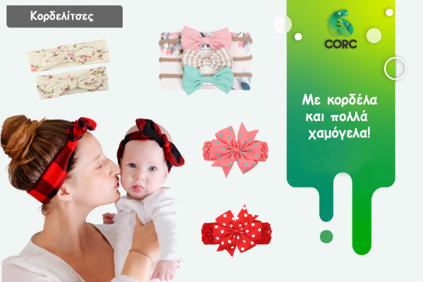 banner-bows5352A8B6-BC7B-1AB1-0465-35BC4423592E.png