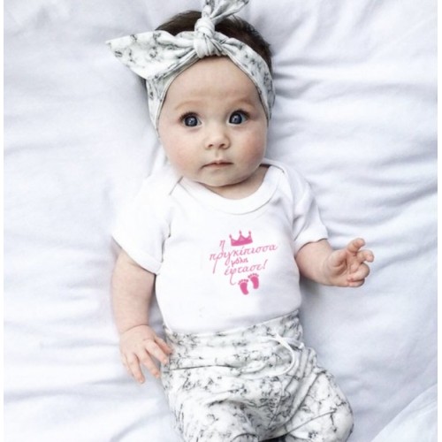 Λευκό (-2.00€)